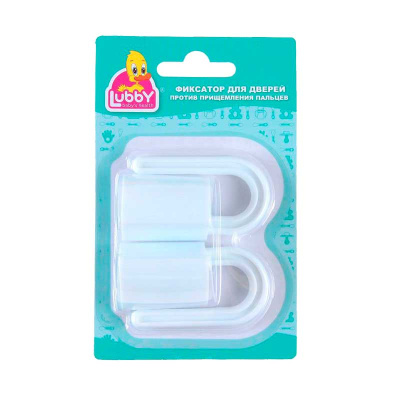 Фиксатор для дверей против прищемления пальцев Lubby 13579 1